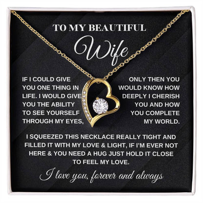 Wife Necklace| You Complete My World